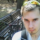 Аватара пользователя
