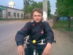 Аватара пользователя